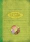 [Llewellyn's Sabbat Essentials 01] • Ostara · Rituals, Recipes & Lore for the Spring Equinox